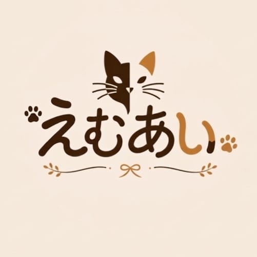 推し色を楽しむキーホルダー えむあい