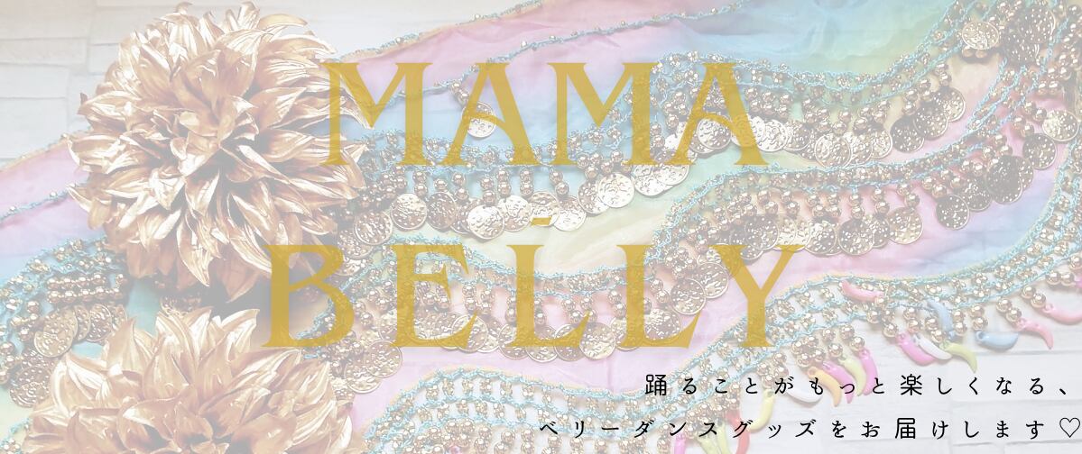 MAMA-belly