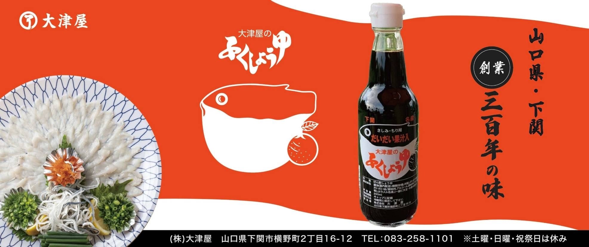 ダイダイ様 専用出品 100 400%