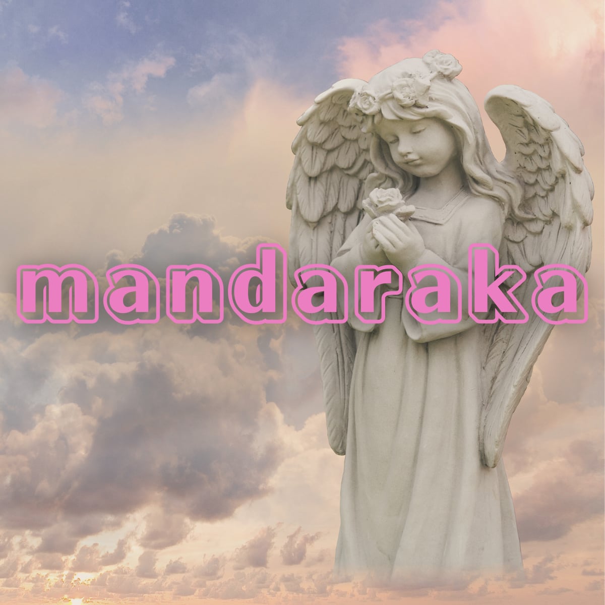 曼荼羅華～mandaraka～