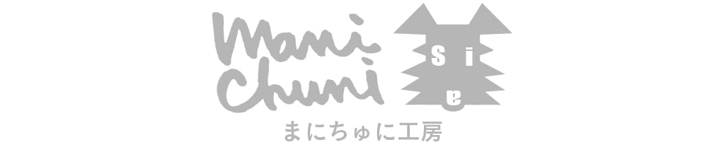 manichuni