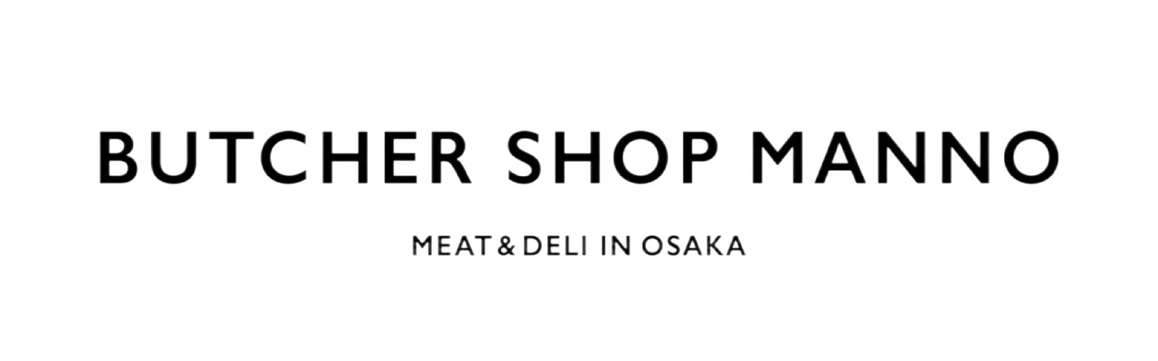 マンノ精肉店｜ONLINE STORE