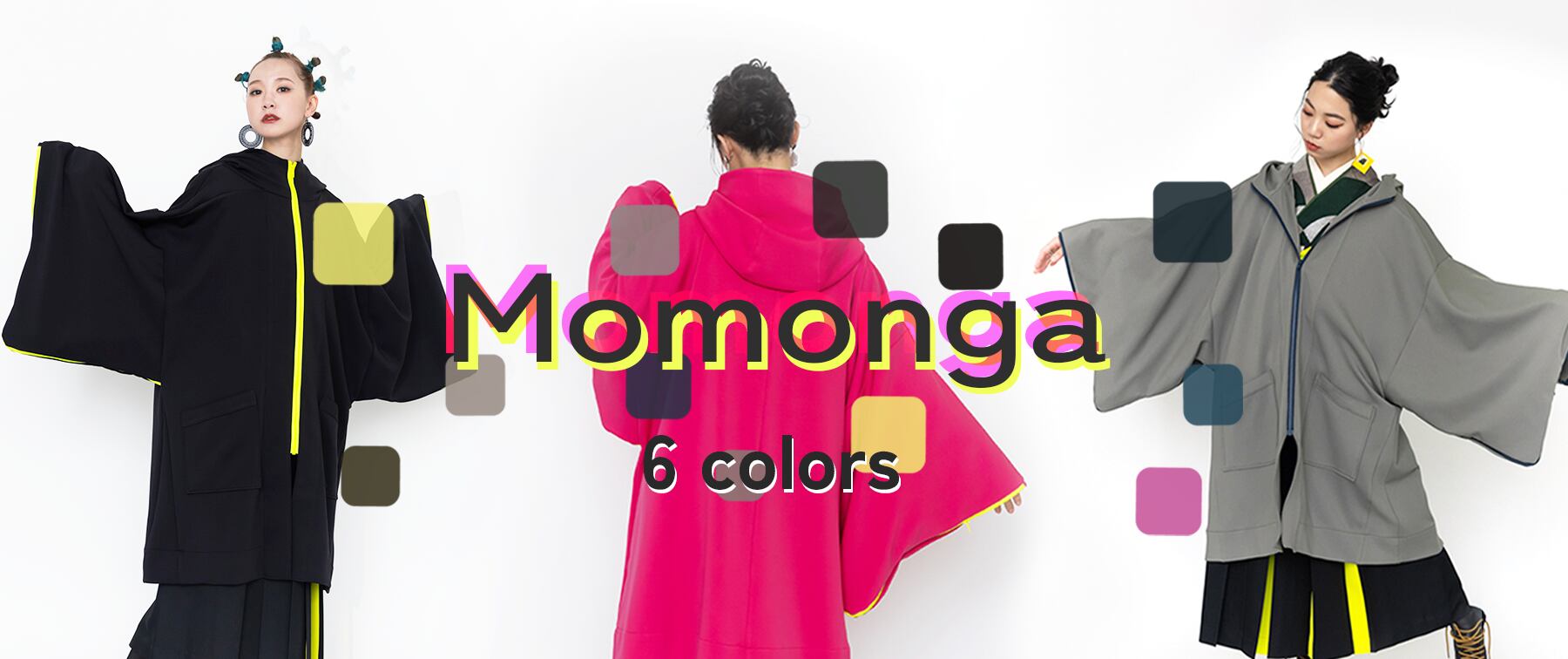 BBアンティークお仕立て上がり正絹長襦袢朱色、黄緑色地に花、松模様