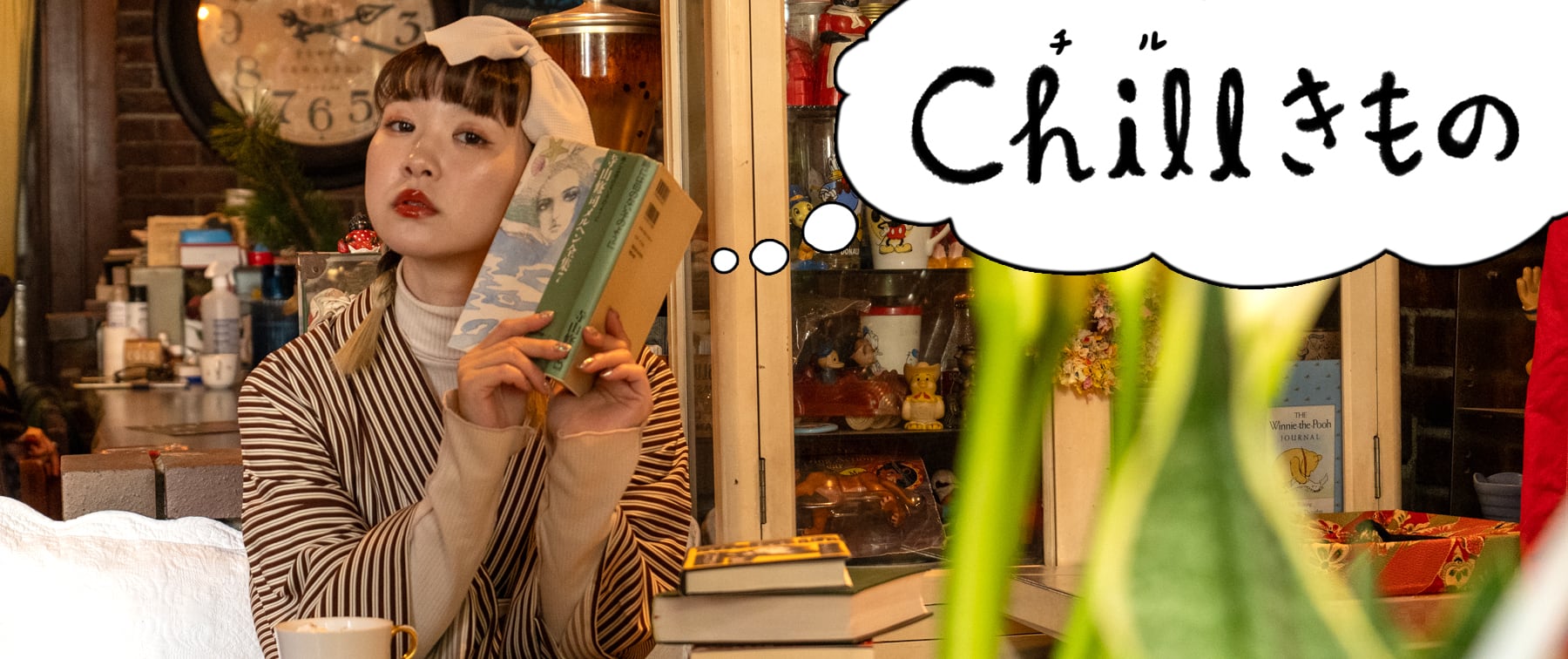 公式】モダンアンテナオンラインストア