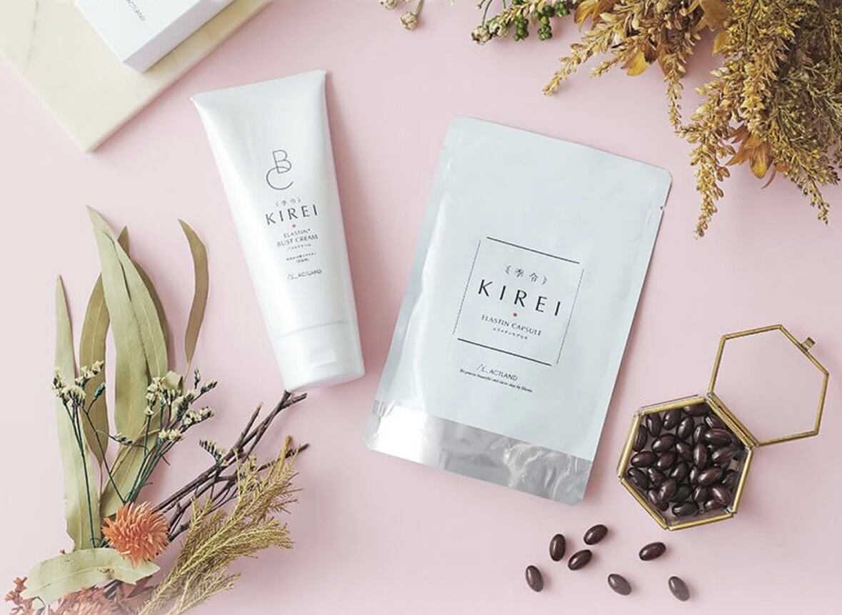 KIREI 季令 シリーズ 2点セット(新品未開封) 2個セット】新品未開封 季令 KIREI エラスチンカプセル 【公式通販】