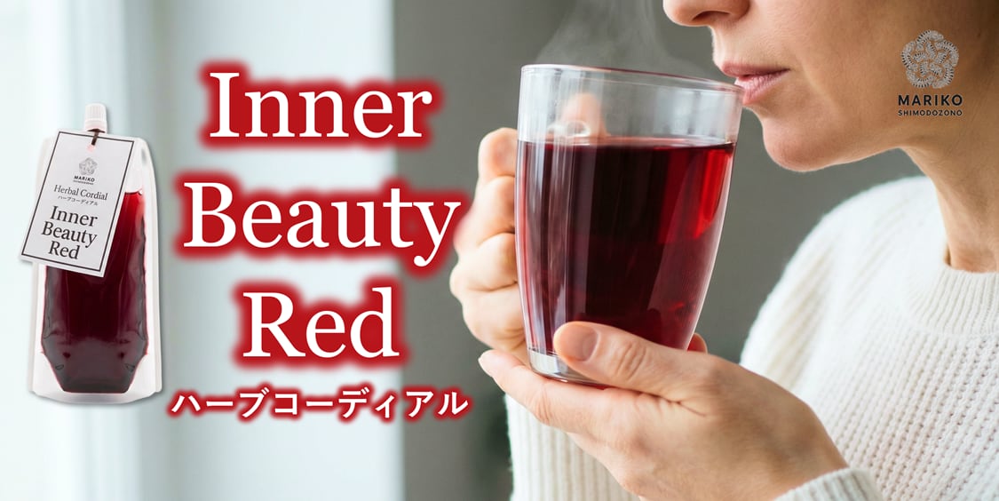 MARIKO SHIMODOZONO 国産のハーブ・ハーブウォーター・石鹸の通販