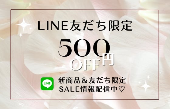 キャンペーン画像