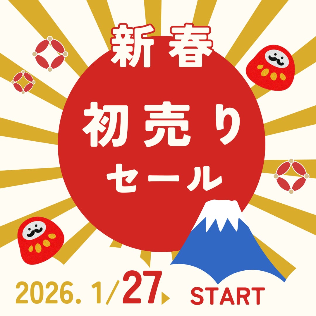 1月27日START