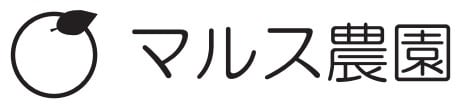 marusufarm マルス農園