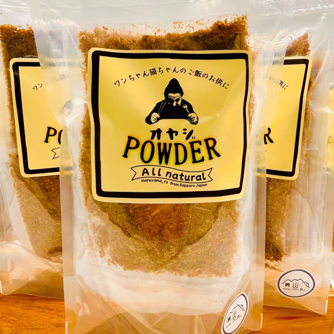 オヤジPOWDER