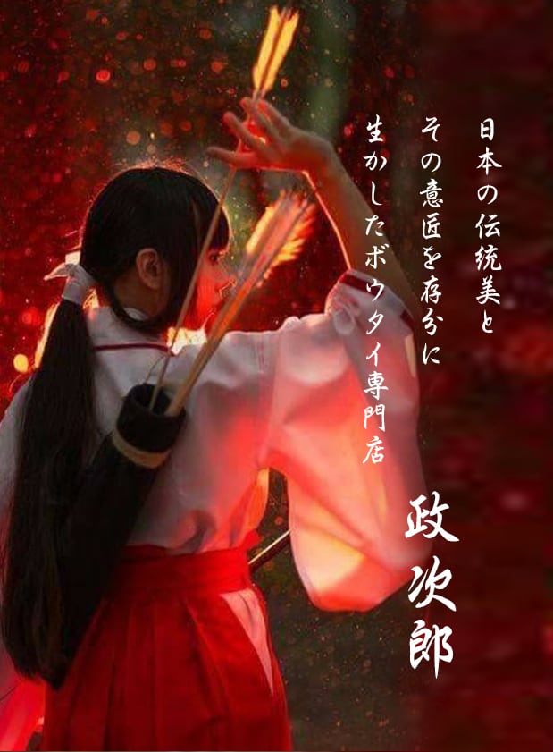 ◆知性を表現するためには何かしらのルールが存在する。<br> ◆It quietly reflects who you are