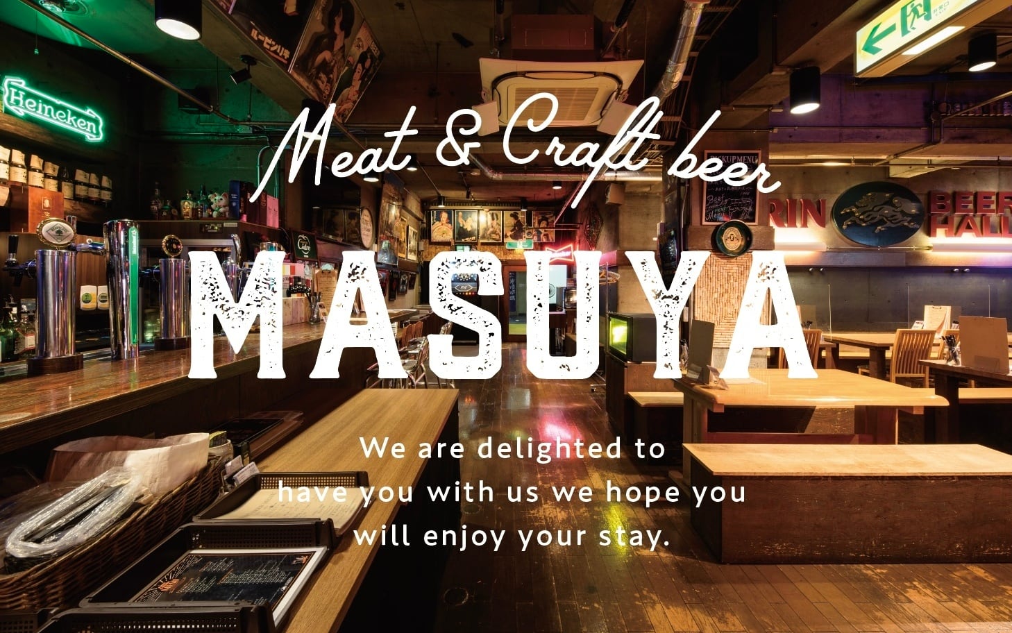 masuya online store