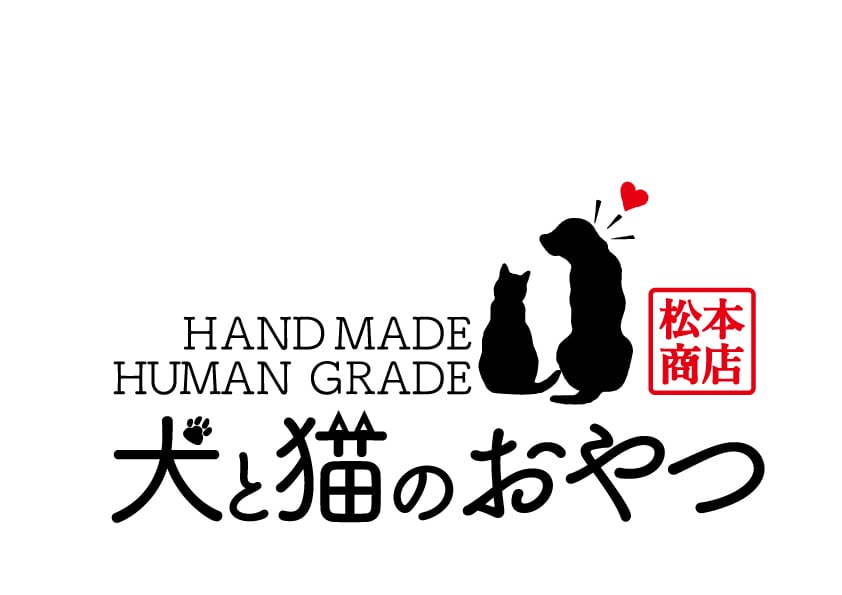 松本商店