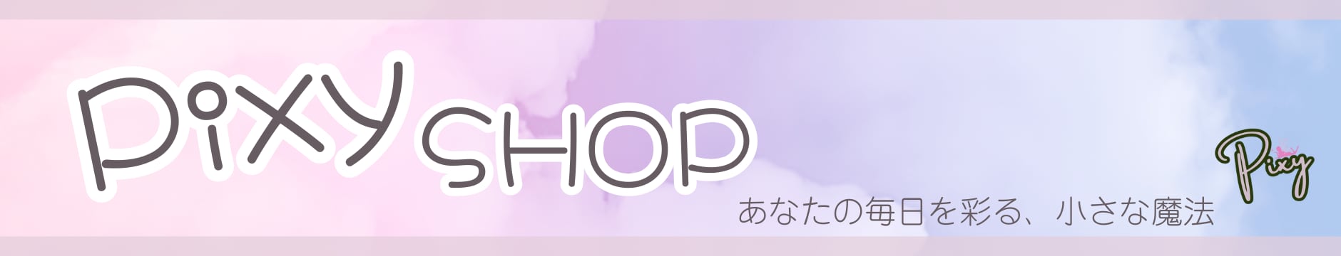 Pixy Shop