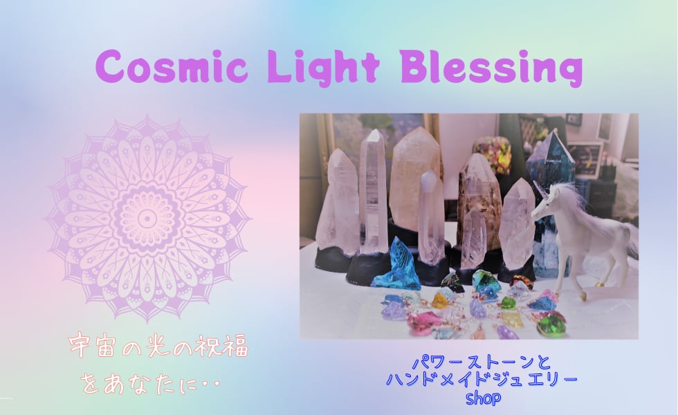 ゆるるん♡ハート紹介画像1