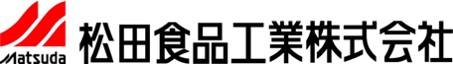 松田食品工業㈱ オフィシャルショップ