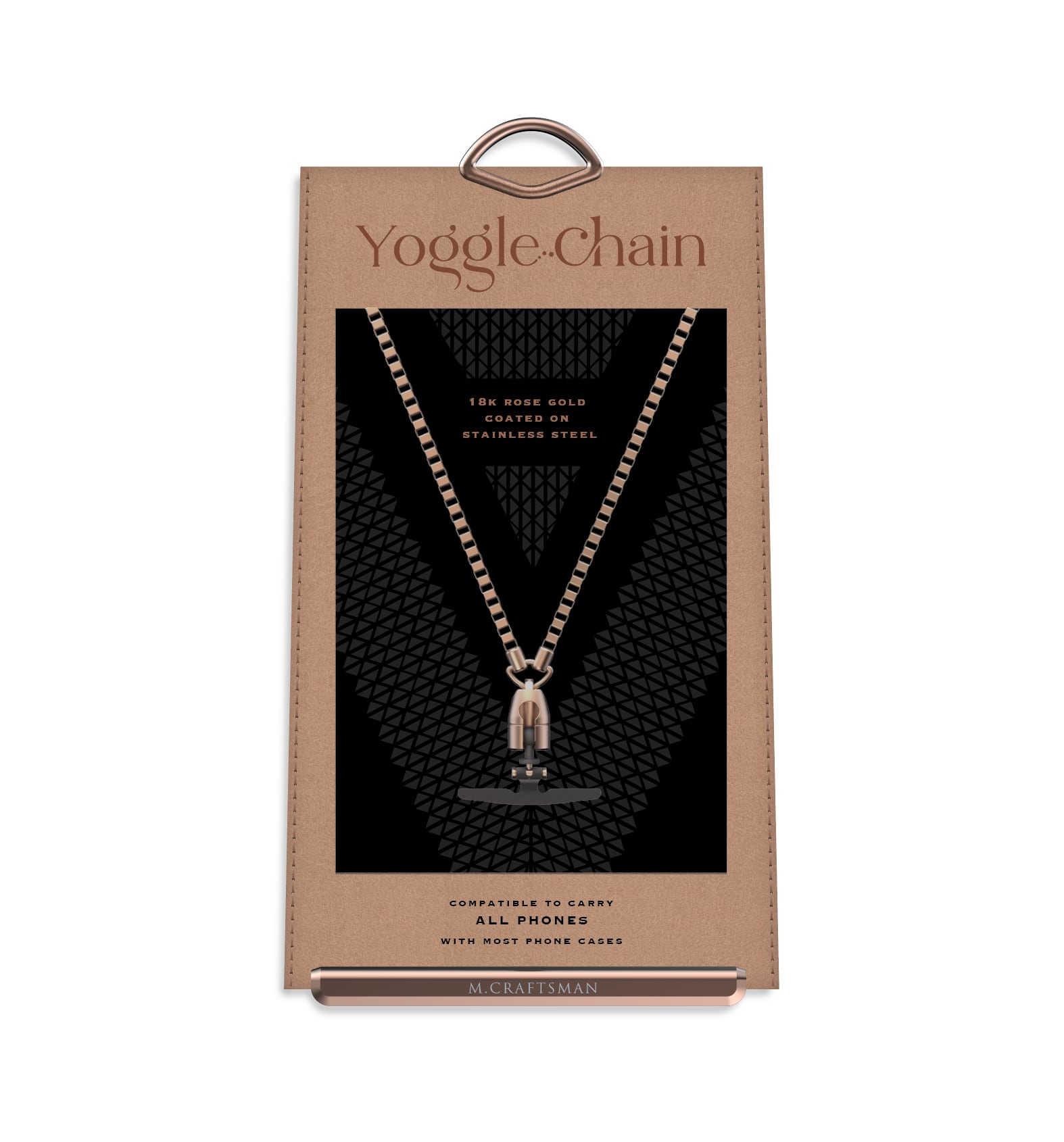 YoggleChainシリーズ