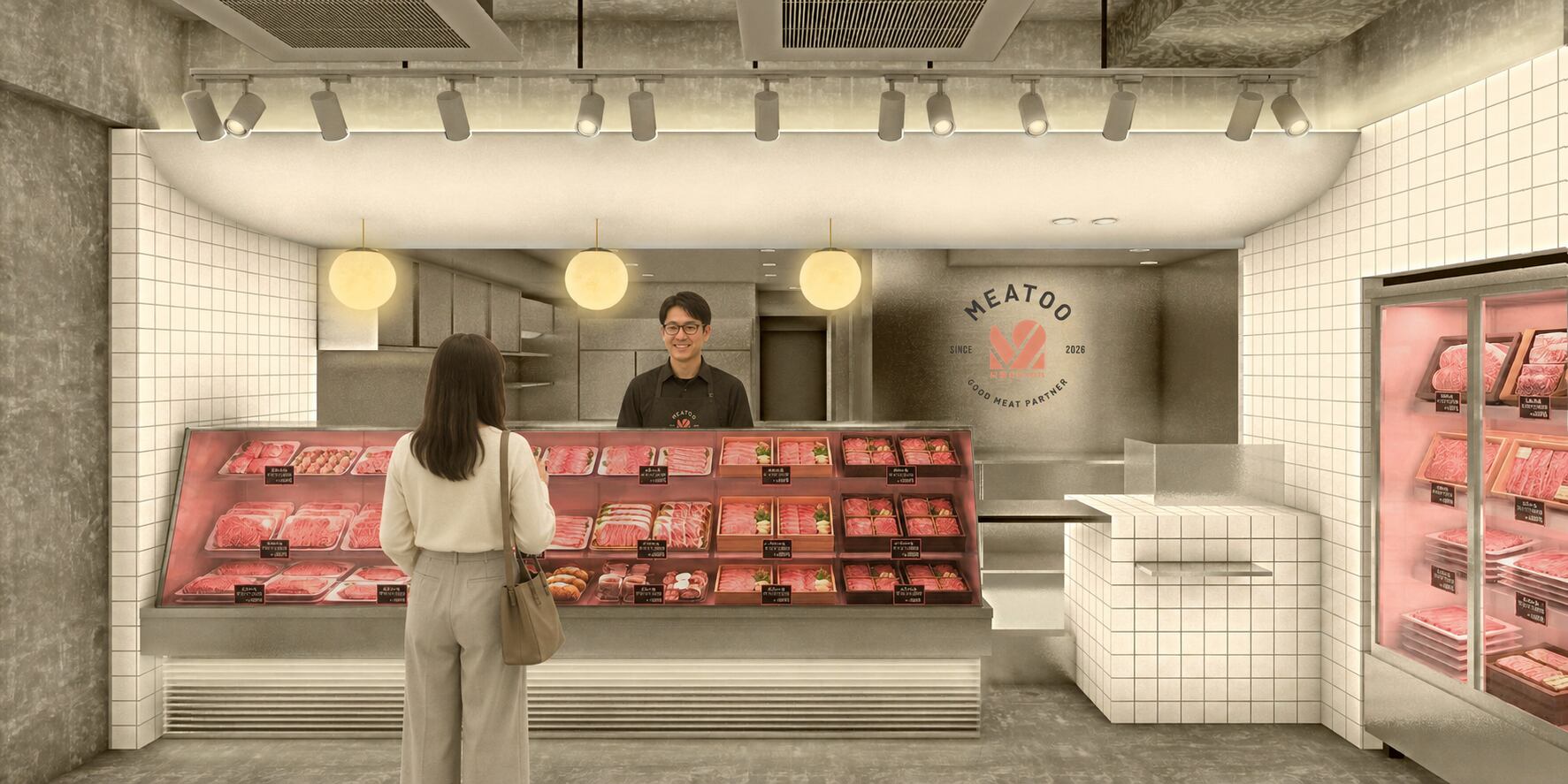 MEATOO | 菊川駅徒歩2分の精肉屋