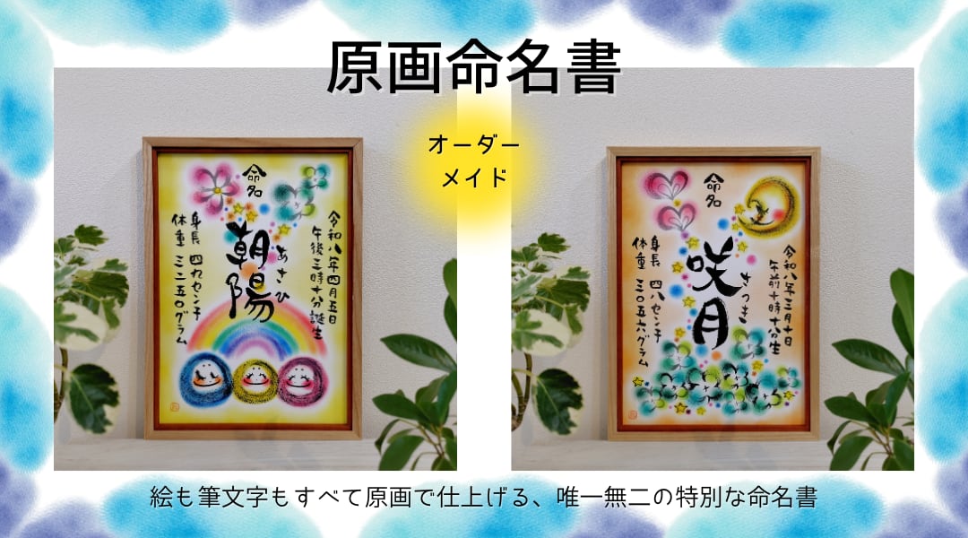 紹介画像3