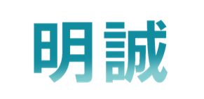 meisei公式サイト