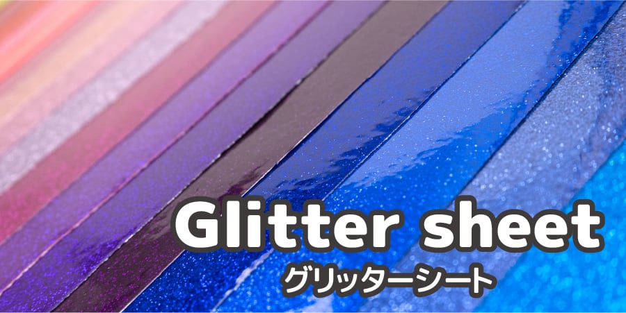 グリッターシート | MELO's Shop
