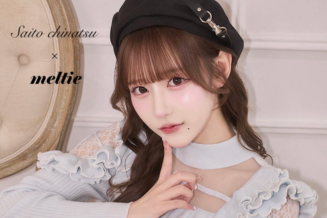 めるてぃページ ONE-PIECE | meltie