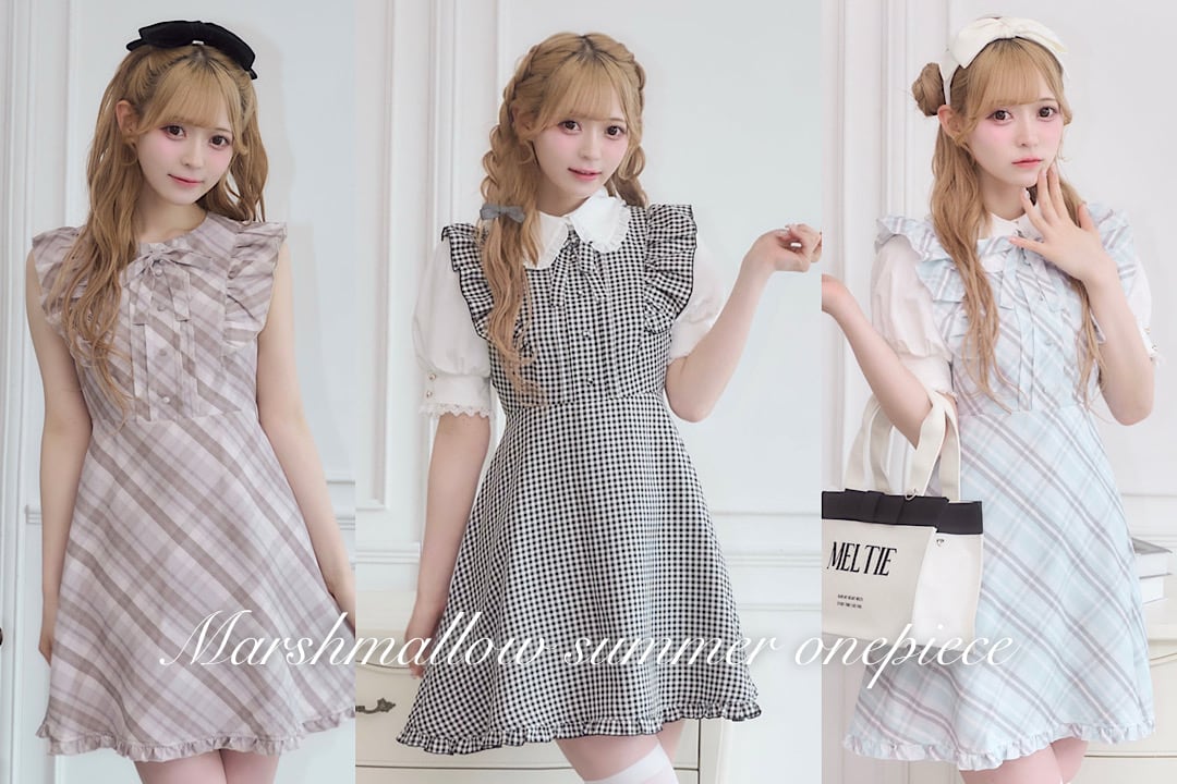 𝙢𝙚𝙡𝙩𝙞𝙚 (メルティ) | ♥︎marshmallow op - black check