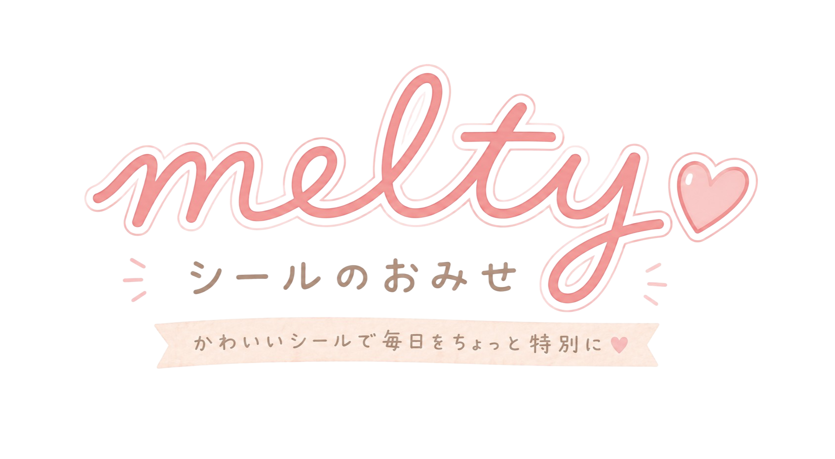 ♡Melty peco♡