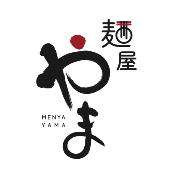 麺屋やま
