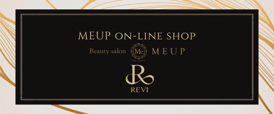 REVI MEUP ルヴィ正規販売会社　