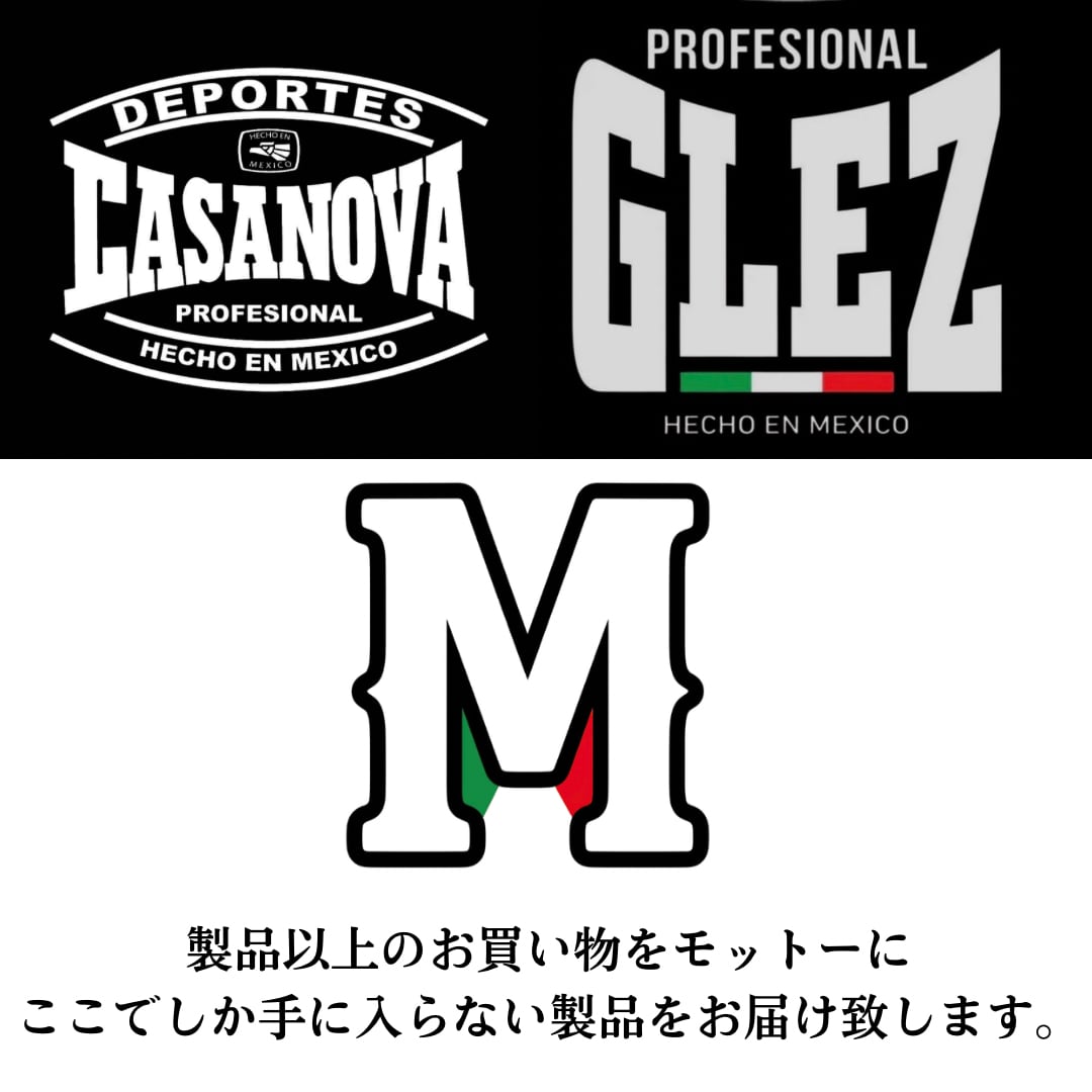 バナー