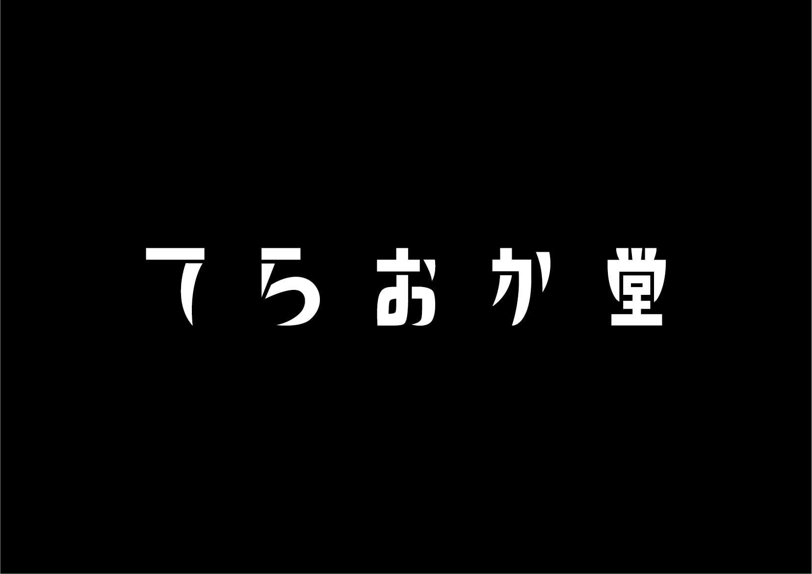 バナー画像1