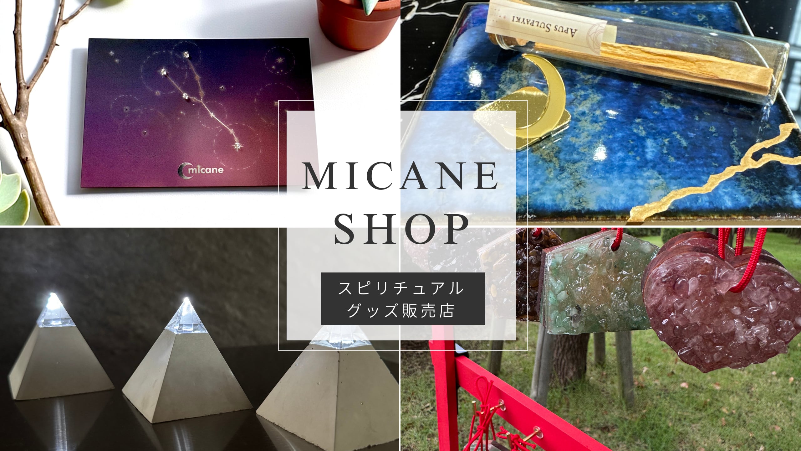 c104512df92e9747d861ed58eab3b9