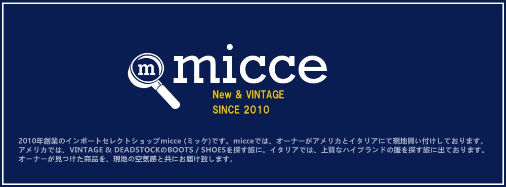 micceミッケ (MONCLERモンクレールのダウンジャケットやダウンコート多数取扱)