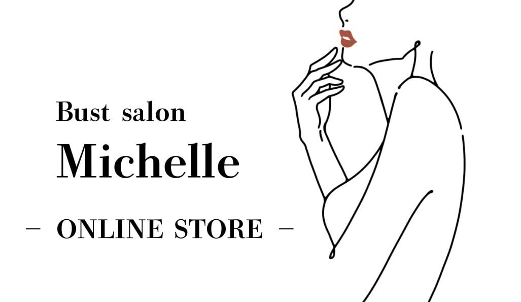 バスト専門サロンMichelle