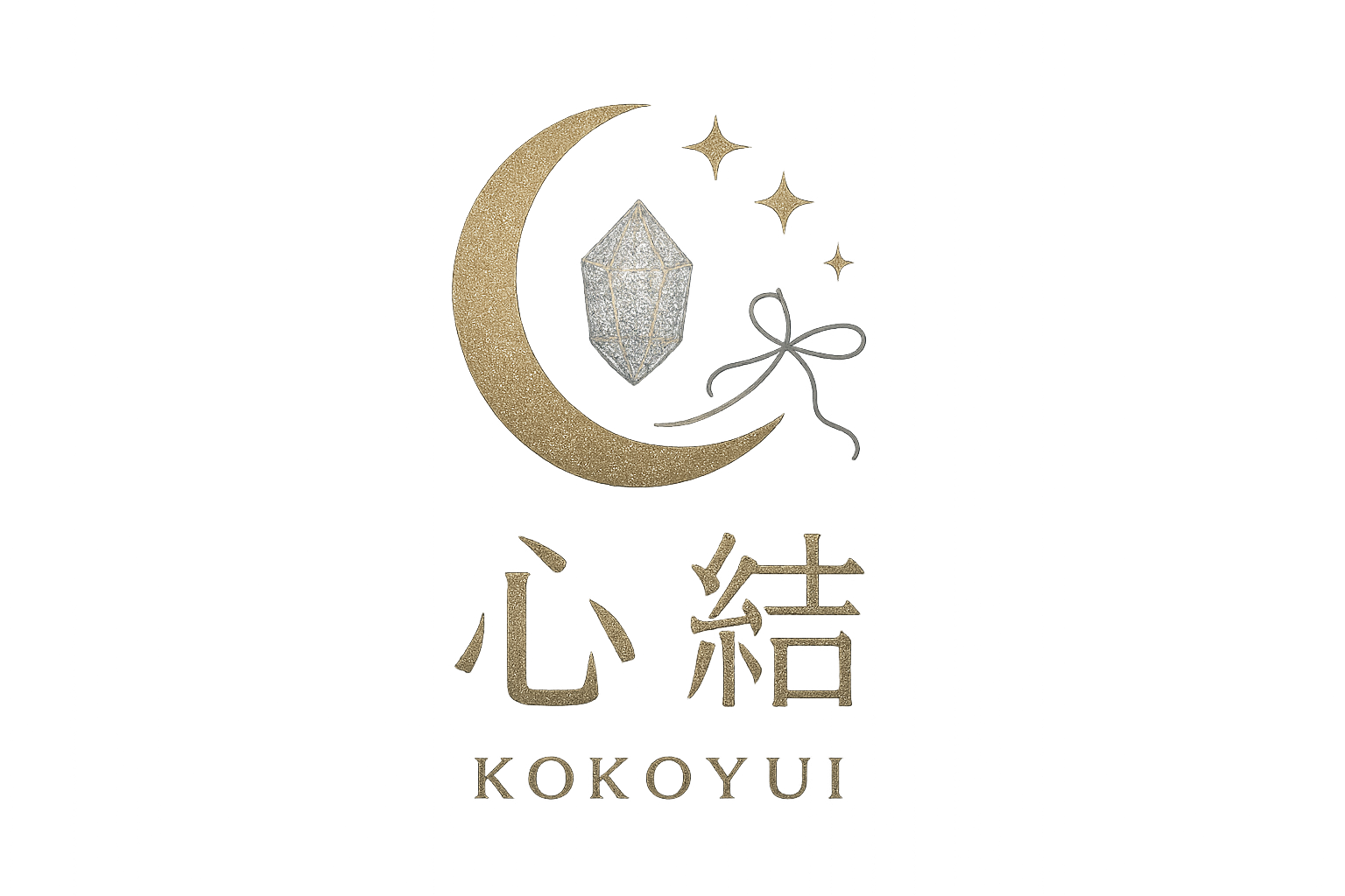 心結(ここゆい)