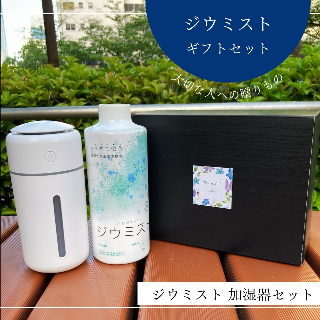 ブランド化粧水なら Milk. ONLINE SHOP