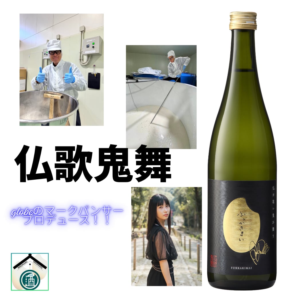 【ご予約受付スタート！】
