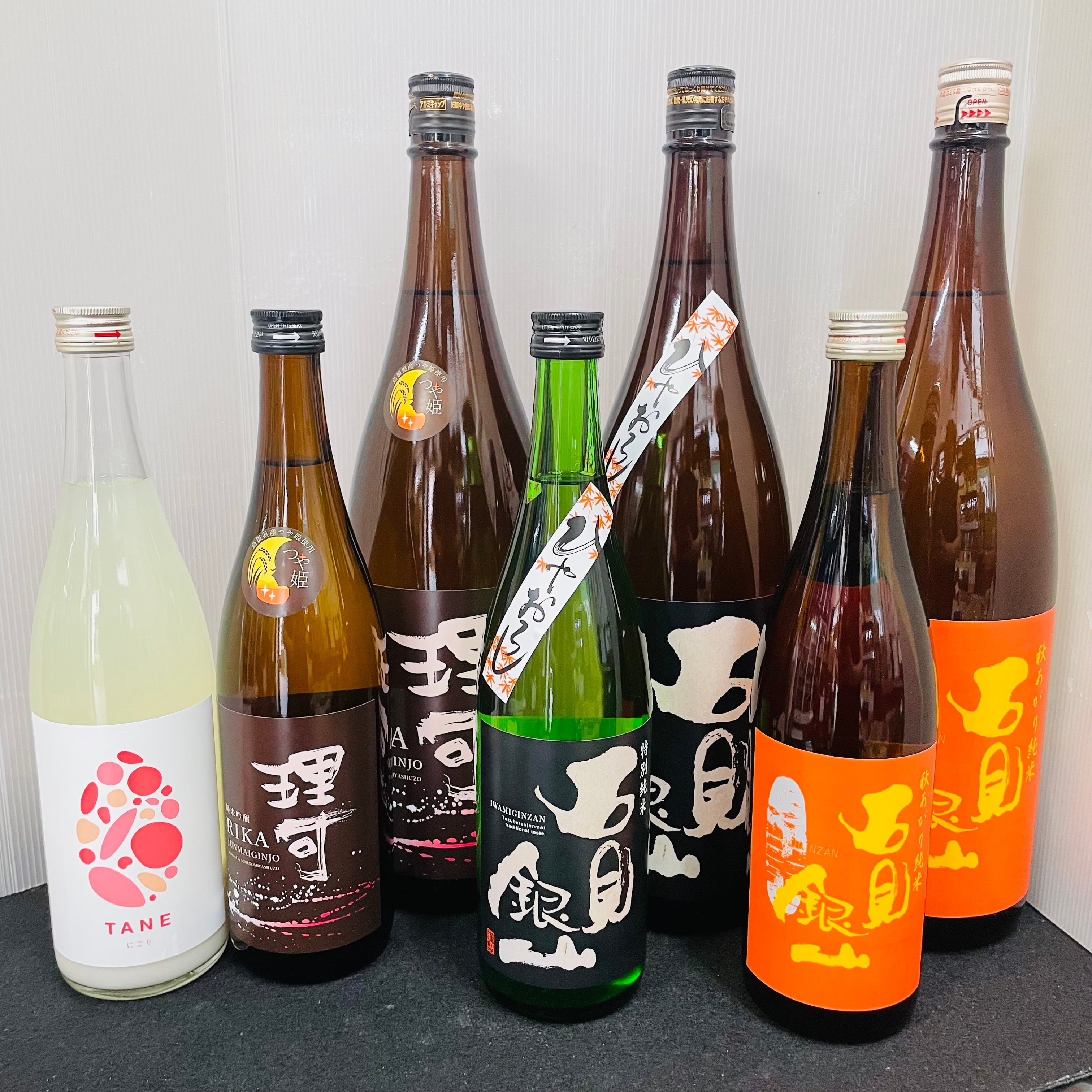 島根県　一宮酒造
