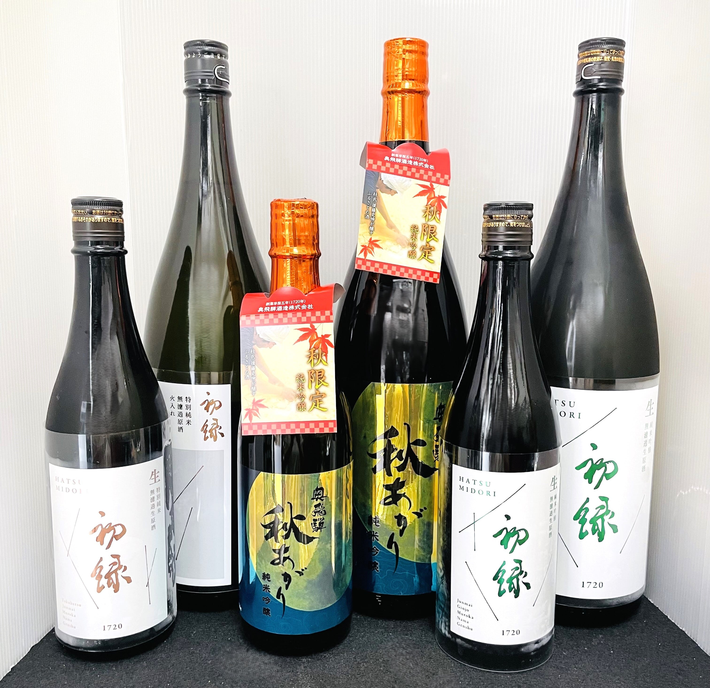 岐阜県　　　　　　　奥飛騨酒造