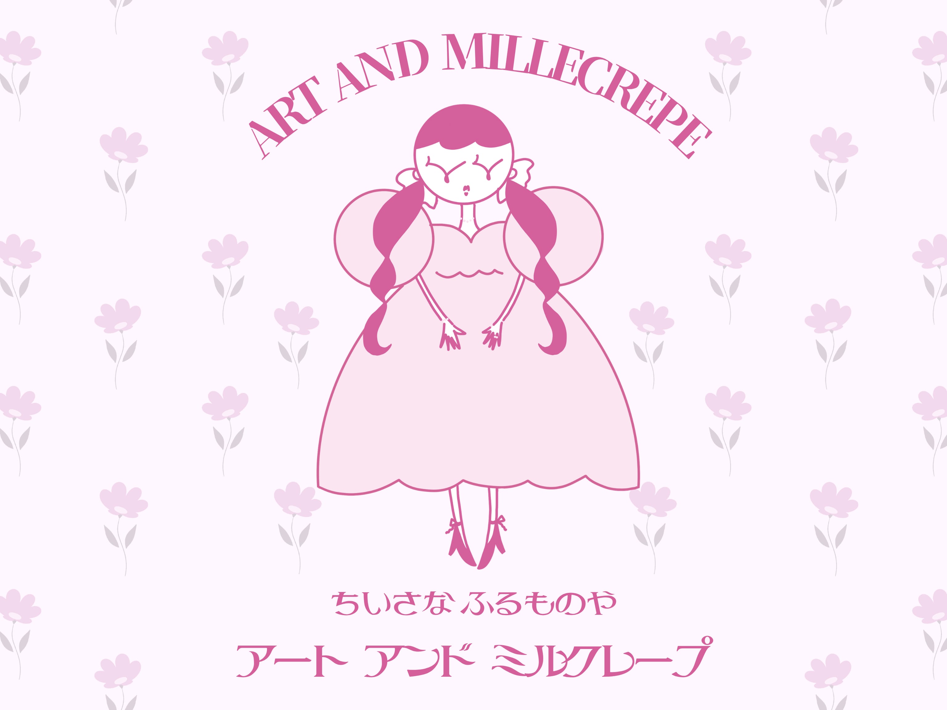 ART AND MILLECREPE