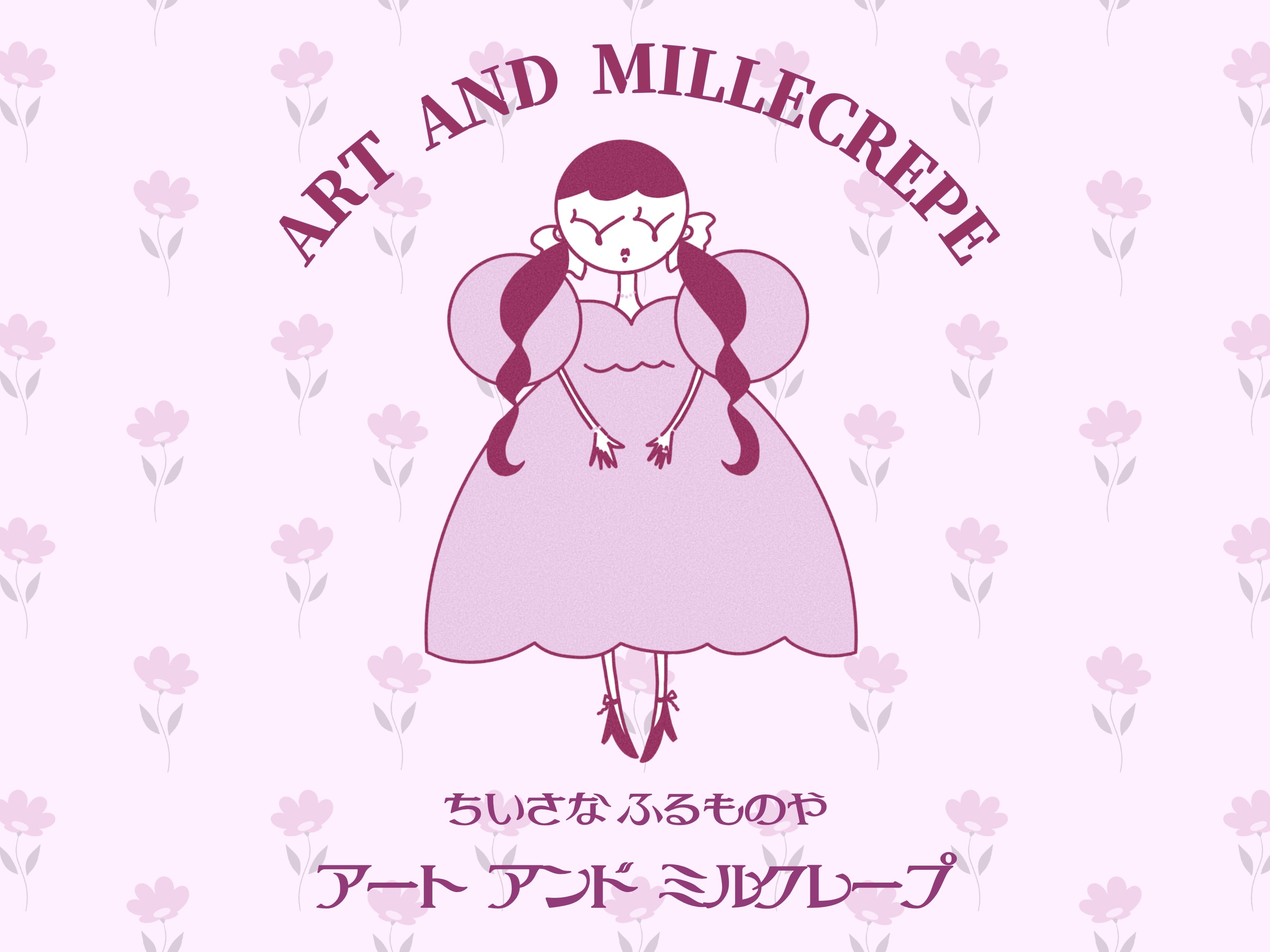 ART AND MILLECREPE