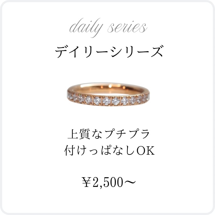 mimi accessory / 錆びにくい高品質アクセサリー