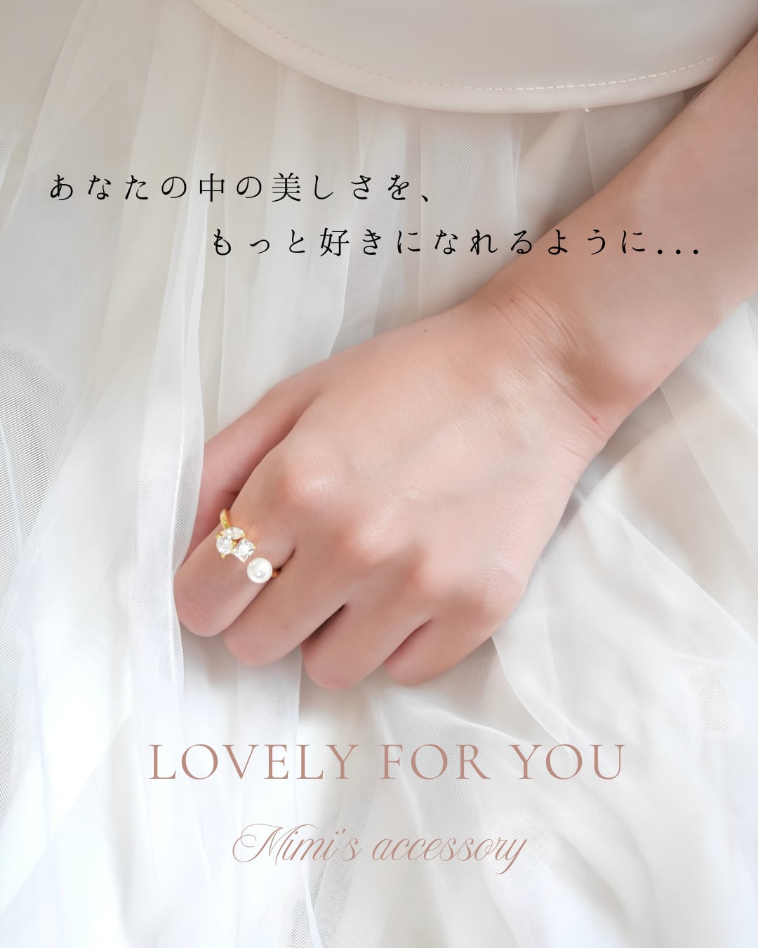 mimi accessory / 錆びにくい高品質アクセサリー