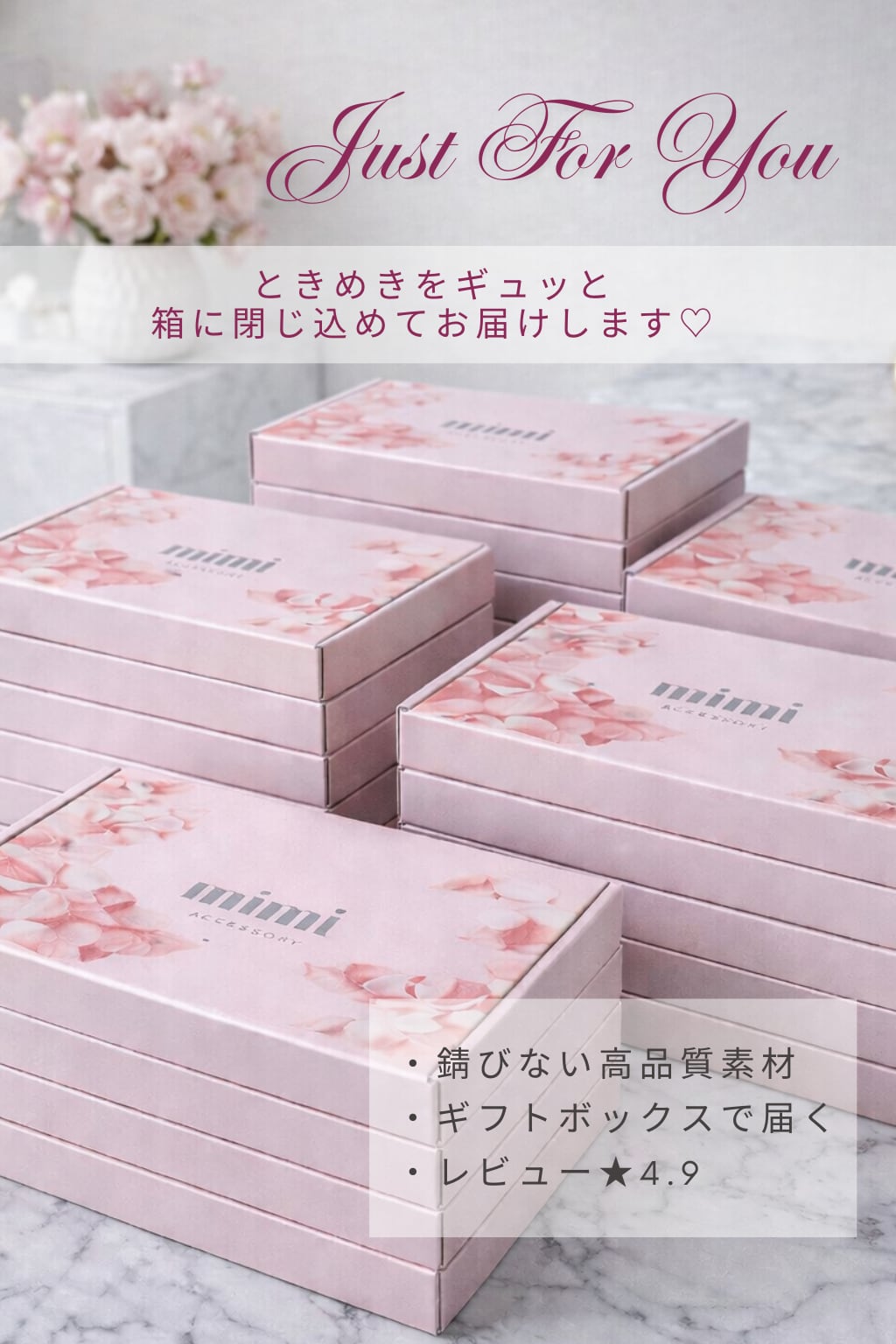 mimi accessory / 錆びにくい高品質アクセサリー