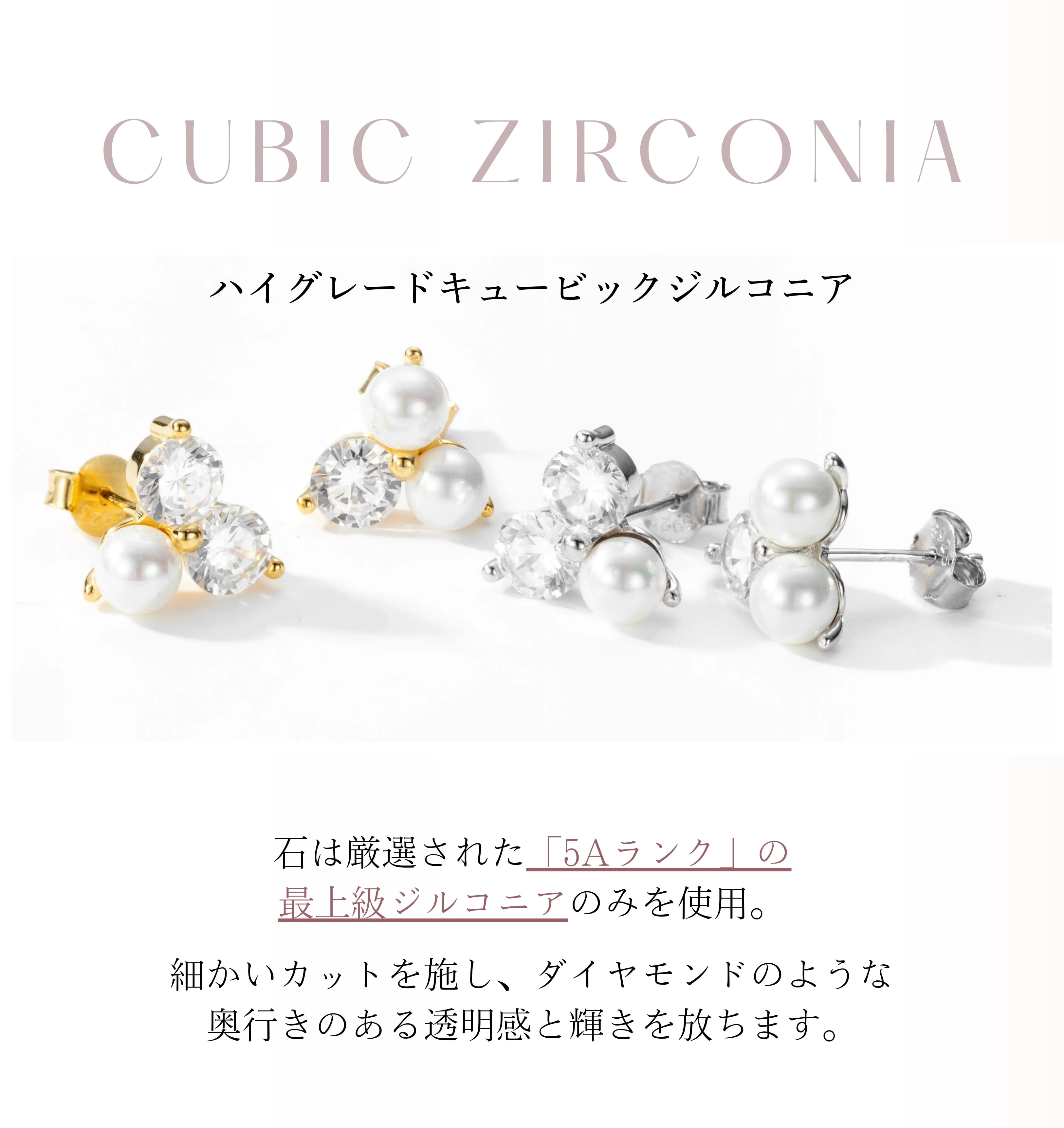 mimi accessory / 錆びにくい高品質アクセサリー
