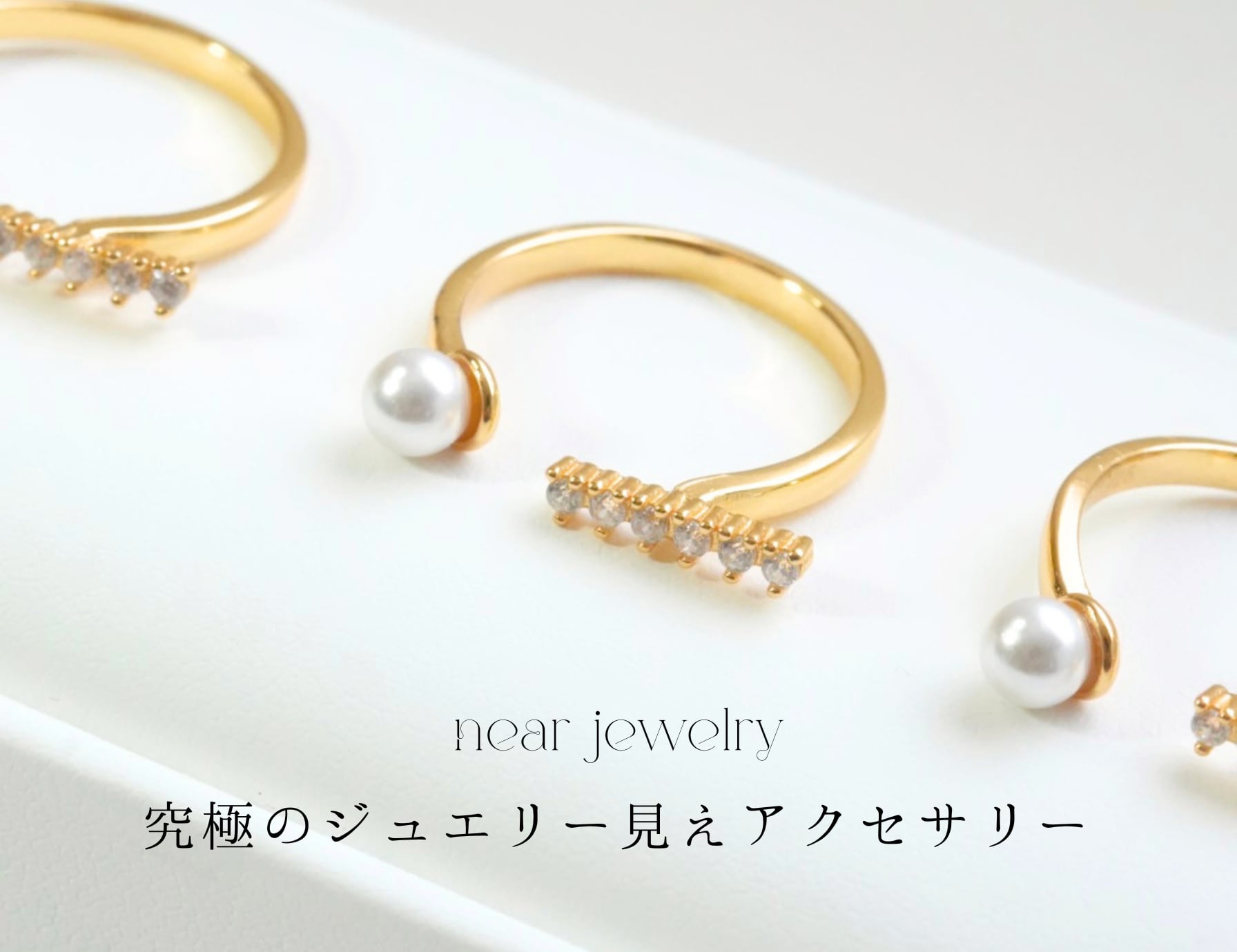 mimi accessory / 錆びにくい高品質アクセサリー