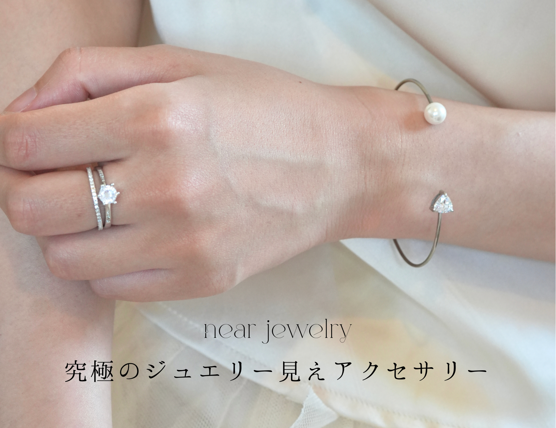 mimi accessory / 錆びにくい高品質アクセサリー
