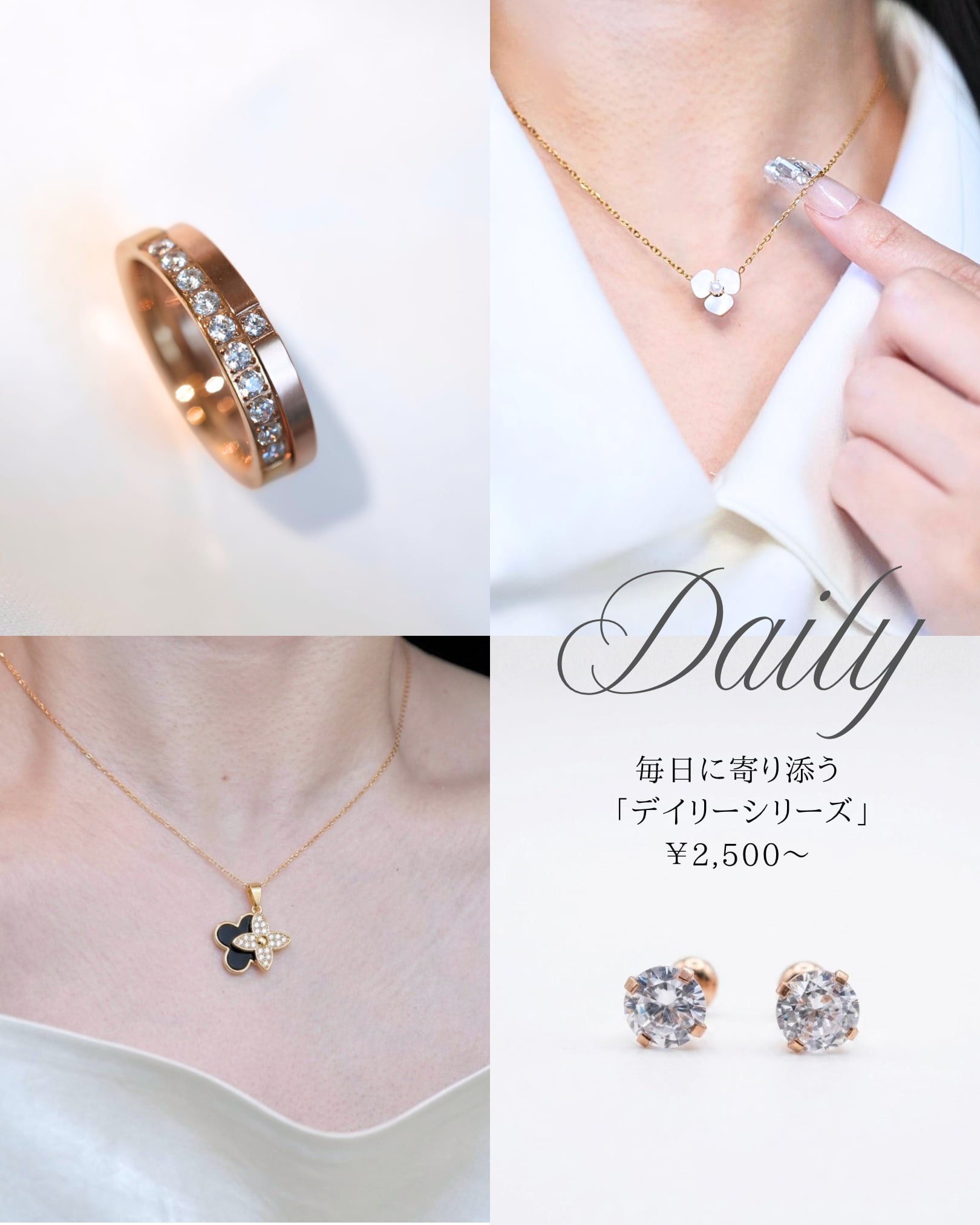 mimi accessory / 錆びにくい高品質アクセサリー