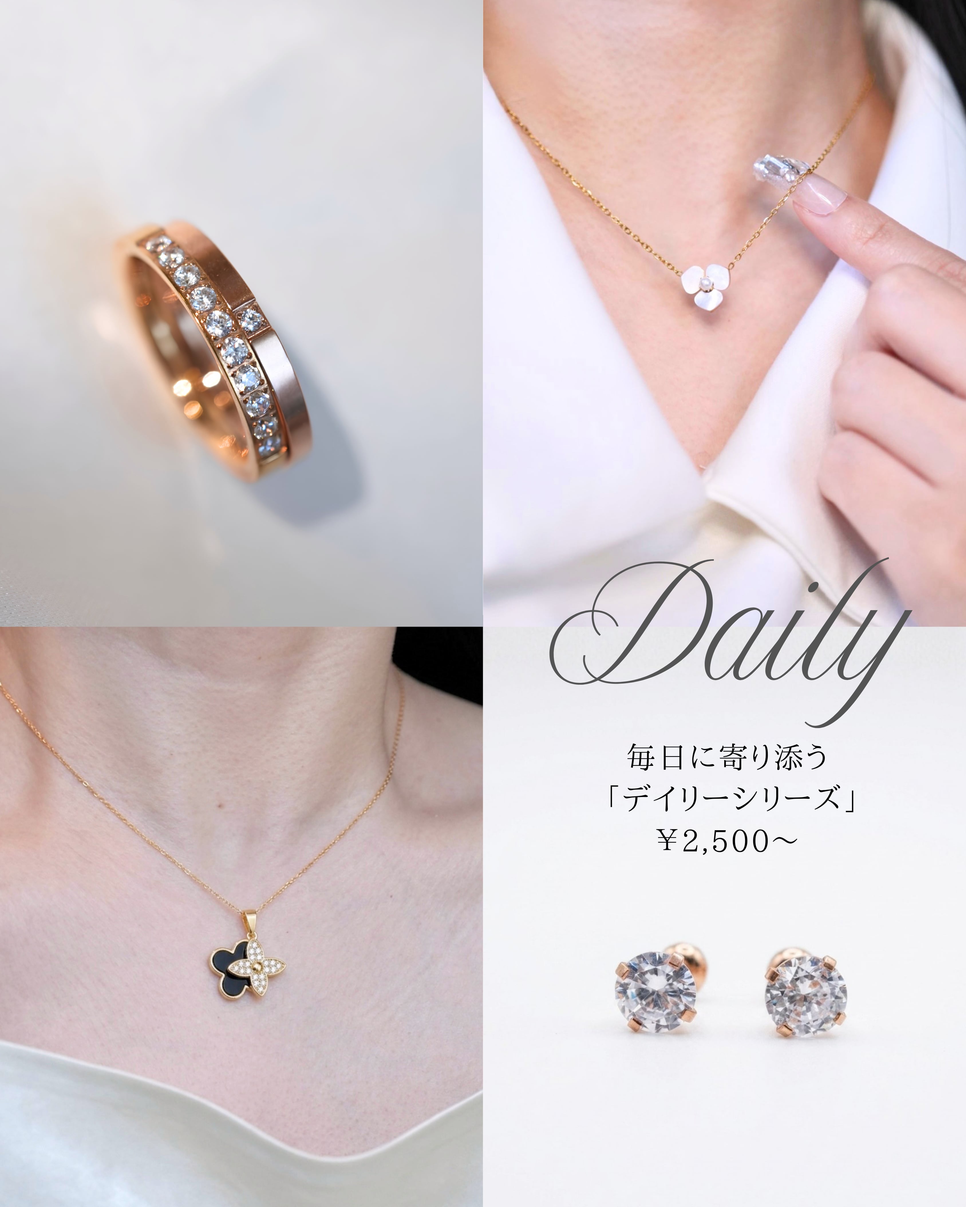 mimi accessory / 錆びにくい高品質アクセサリー